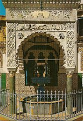 277-interieur Mosquee du Pacha